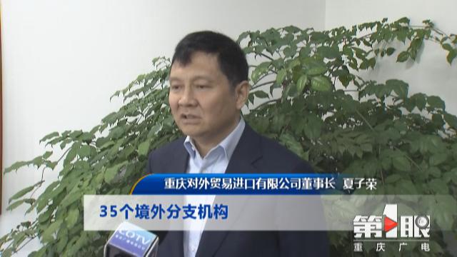 鼎博·(中国游)有限公司官网