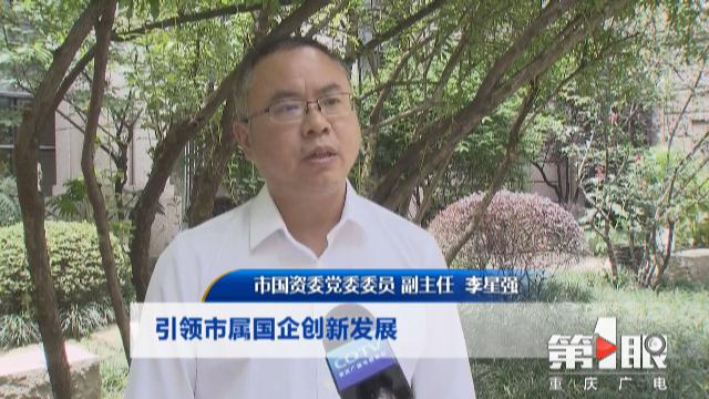 鼎博·(中国游)有限公司官网