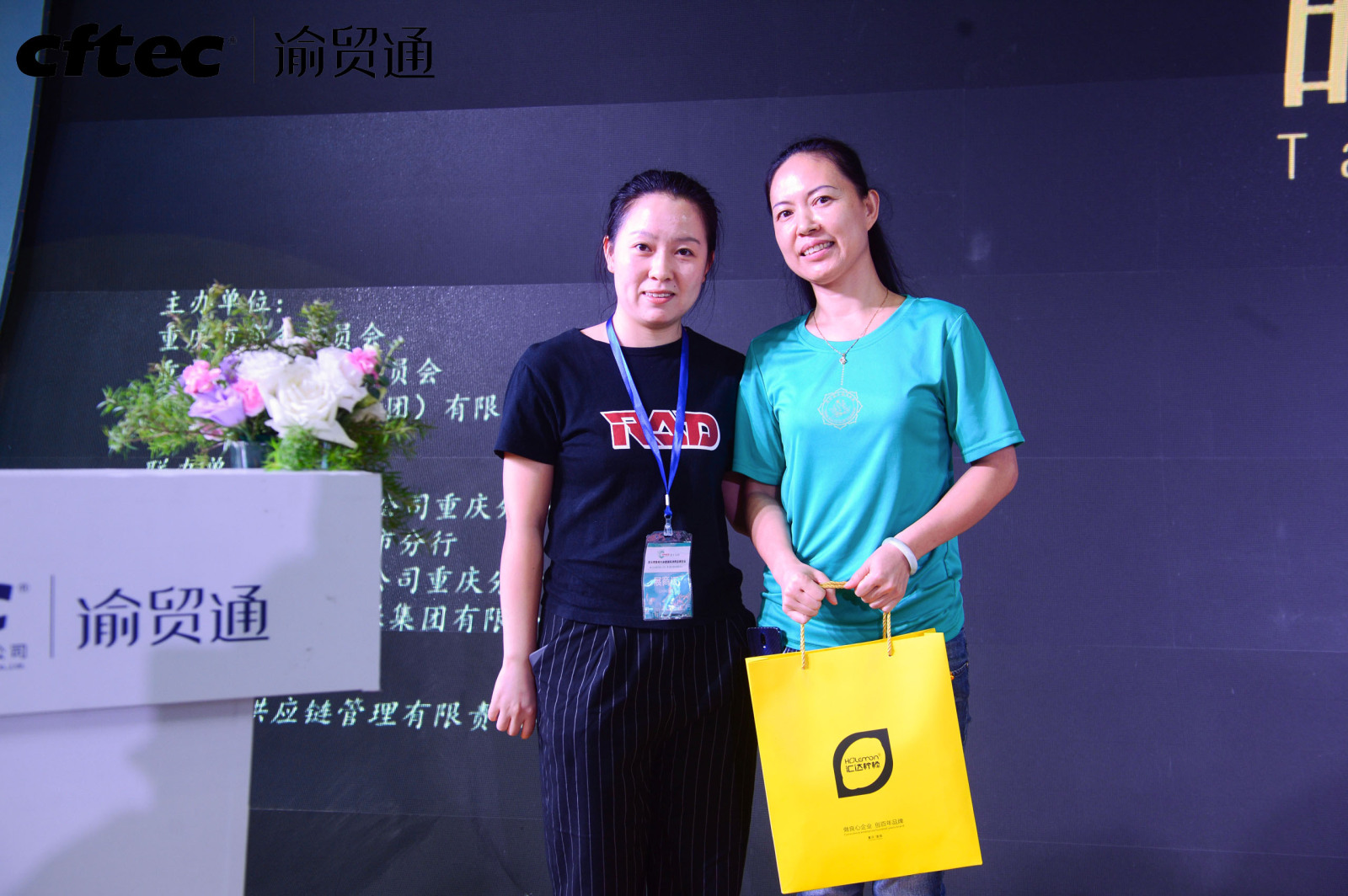 鼎博·(中国游)有限公司官网