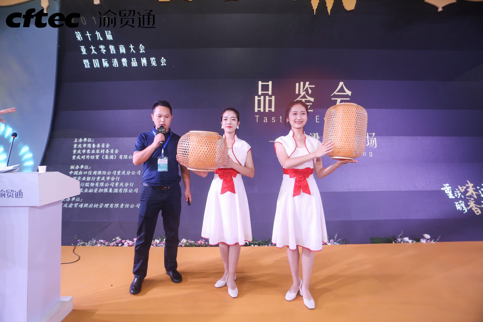 鼎博·(中国游)有限公司官网