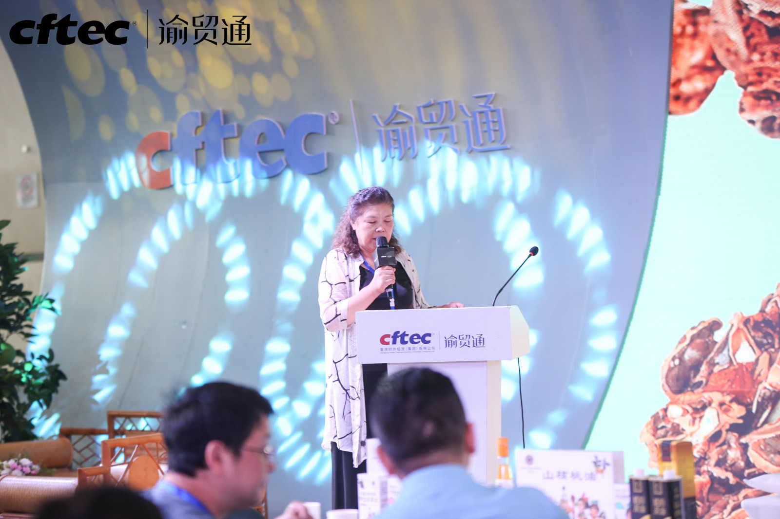 鼎博·(中国游)有限公司官网