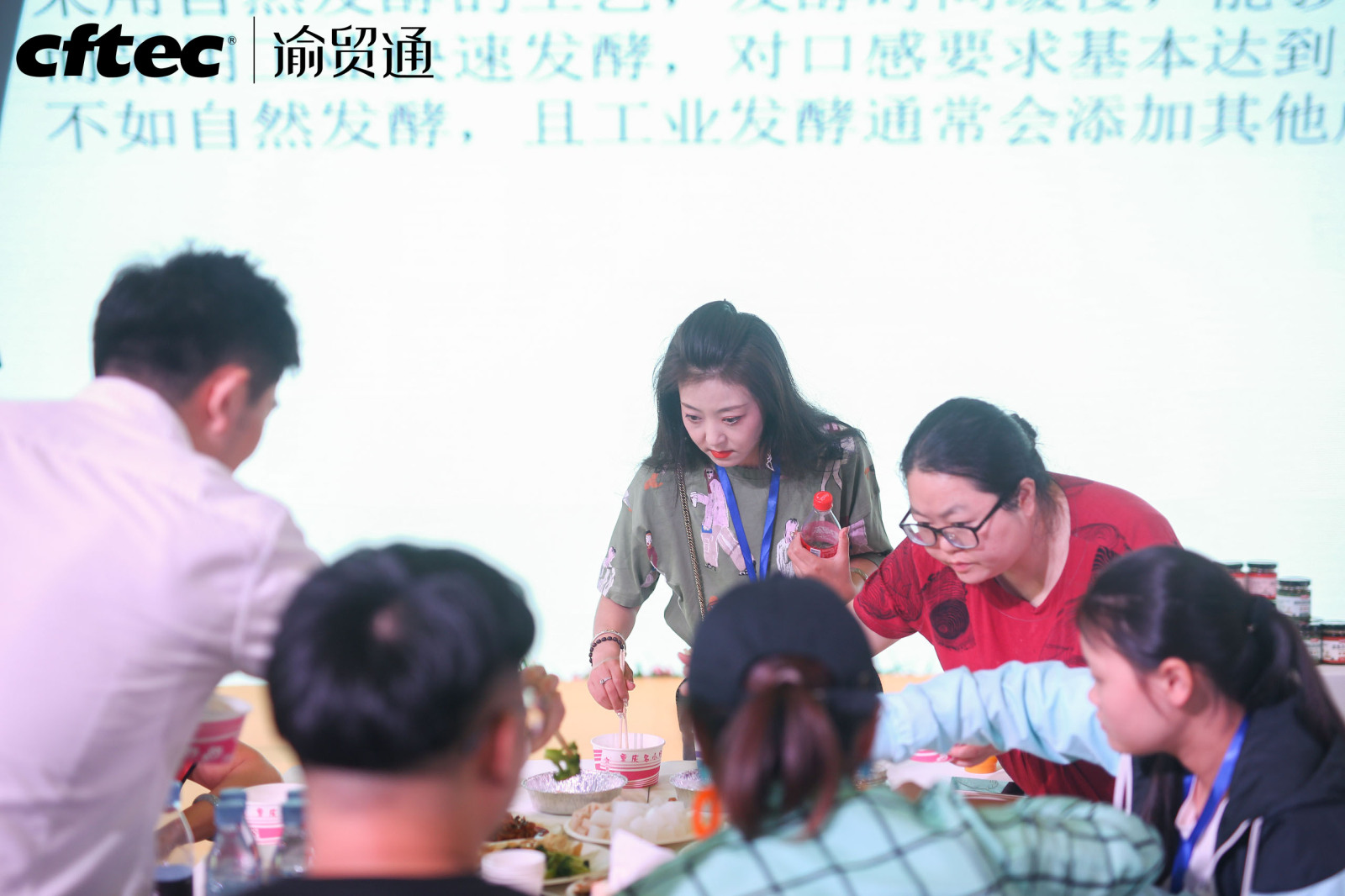 鼎博·(中国游)有限公司官网