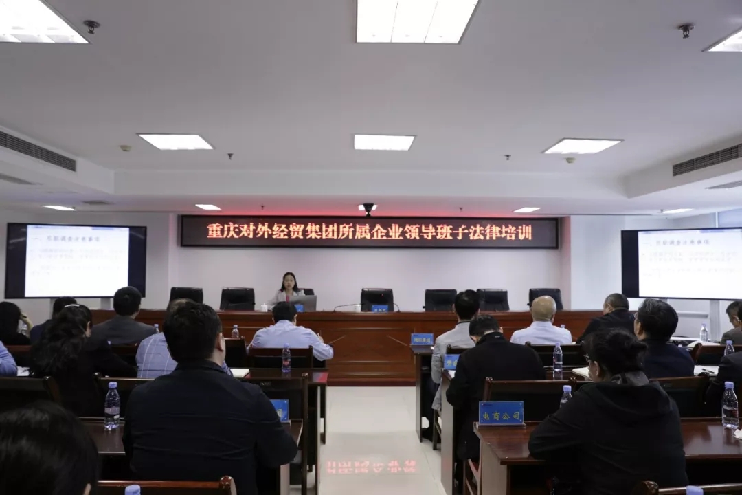 鼎博·(中国游)有限公司官网