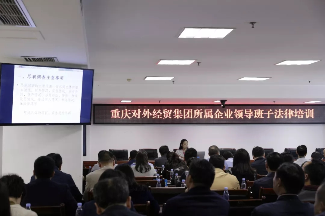 鼎博·(中国游)有限公司官网