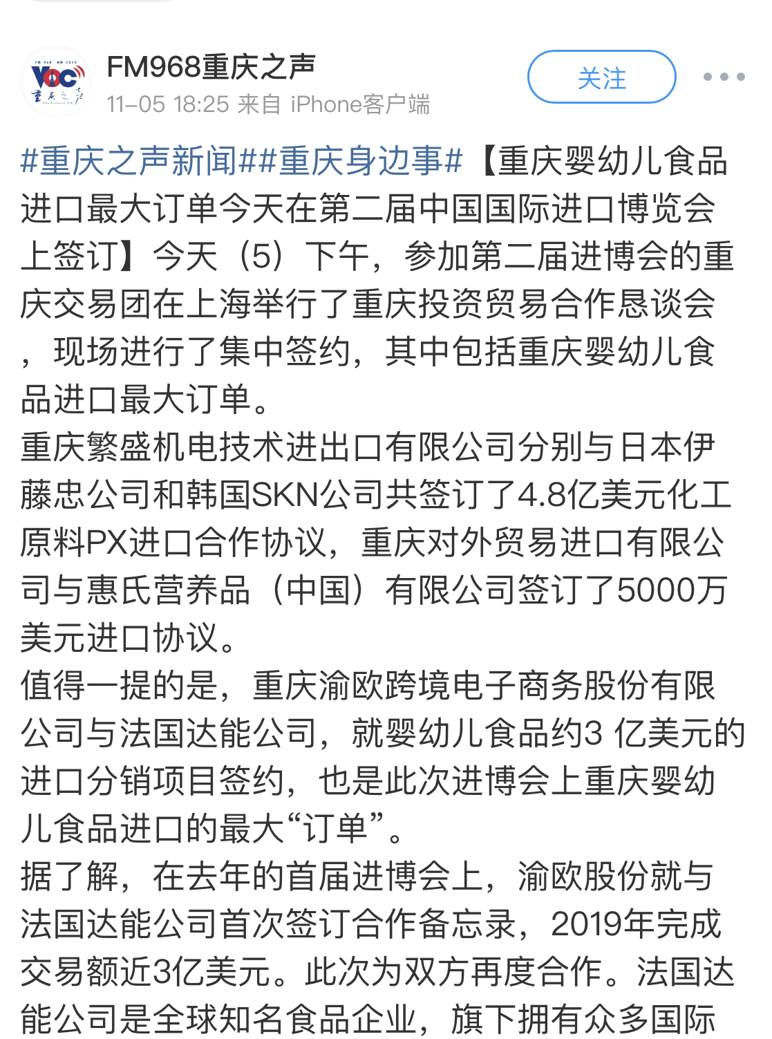 鼎博·(中国游)有限公司官网