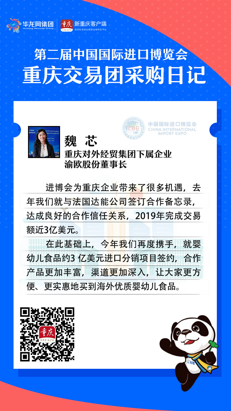 鼎博·(中国游)有限公司官网