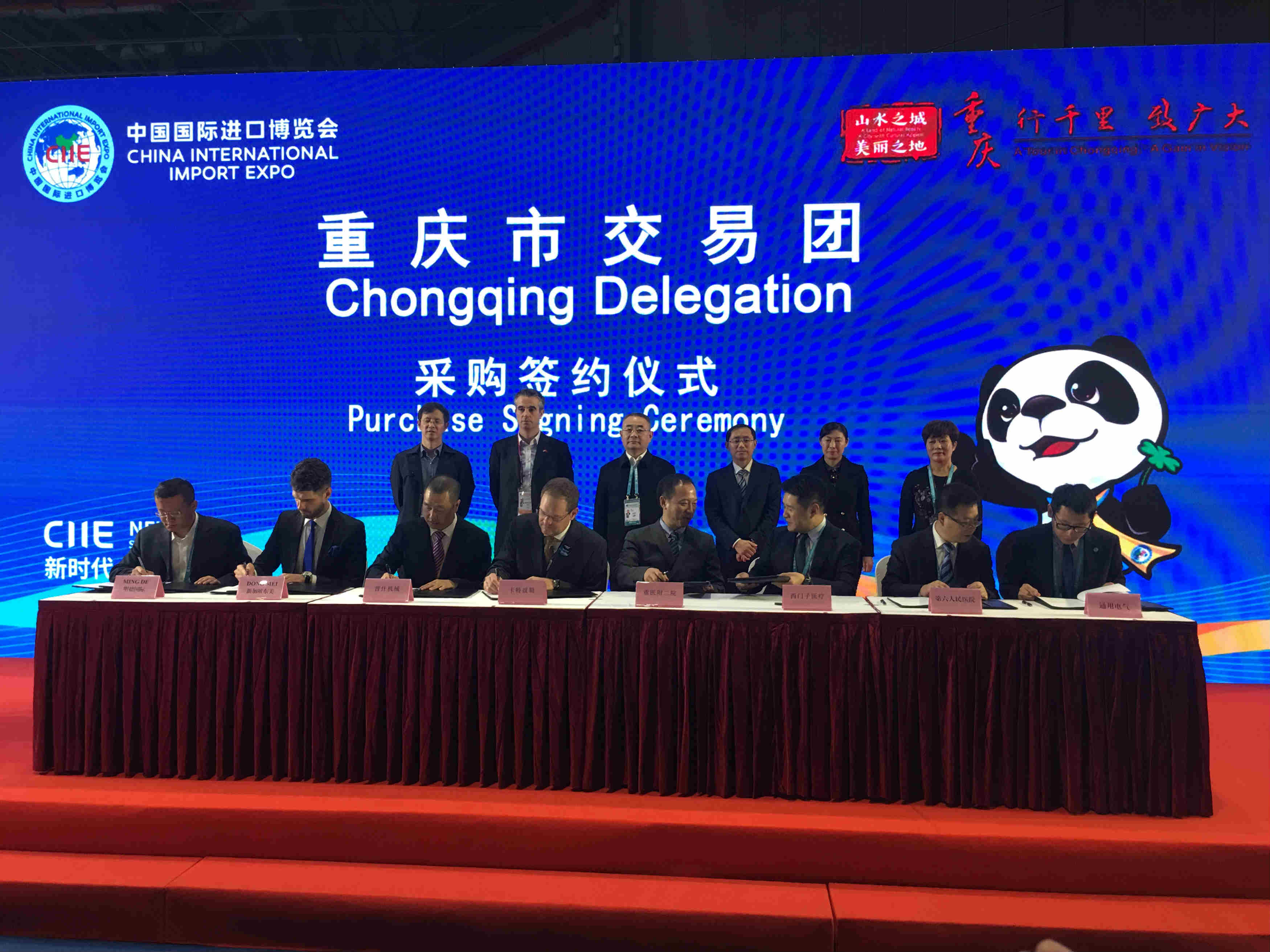 鼎博·(中国游)有限公司官网