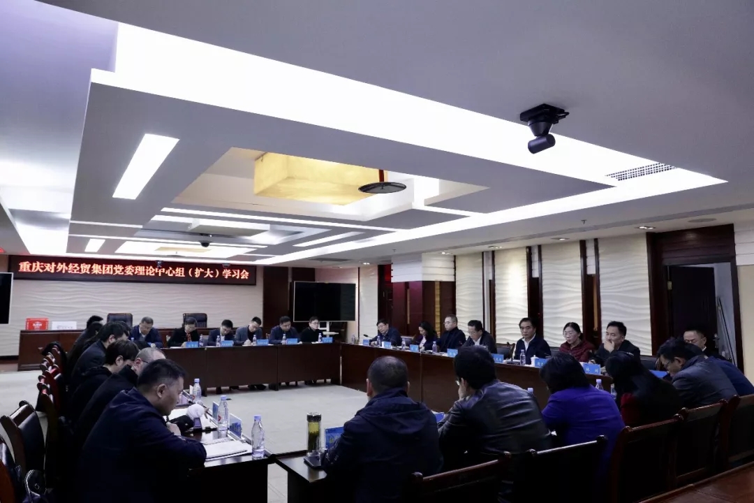 鼎博·(中国游)有限公司官网