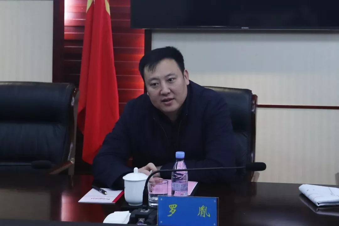 鼎博·(中国游)有限公司官网