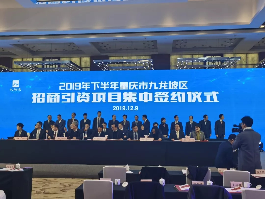 鼎博·(中国游)有限公司官网