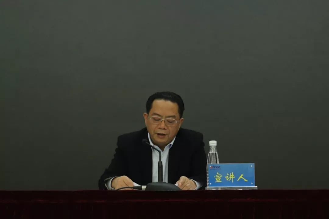 鼎博·(中国游)有限公司官网